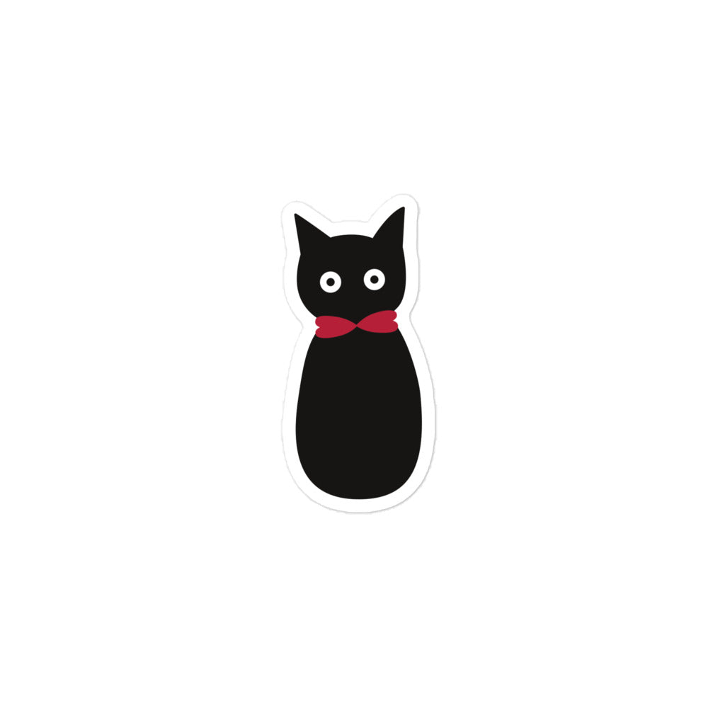 【黒猫】まんまるシルエットステッカー